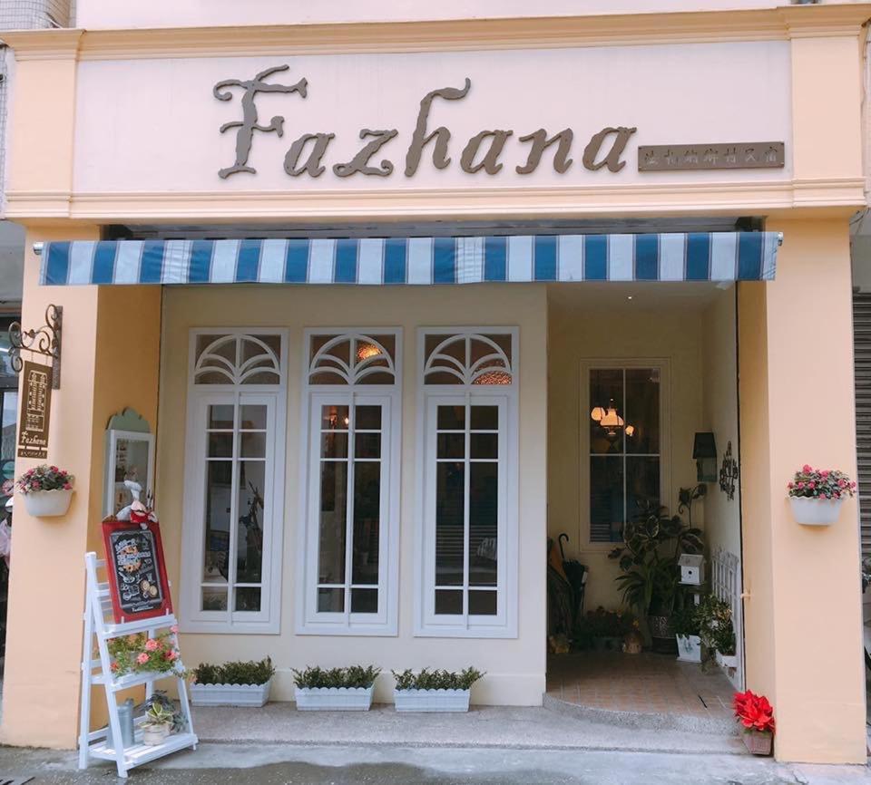 Fazhana Village B&B Hualien Eksteriør billede