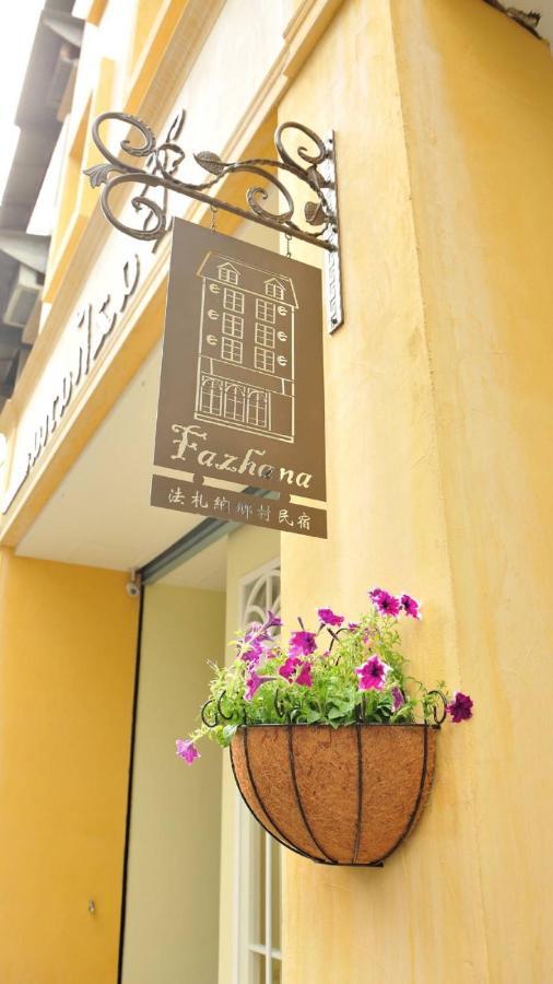 Fazhana Village B&B Hualien Eksteriør billede