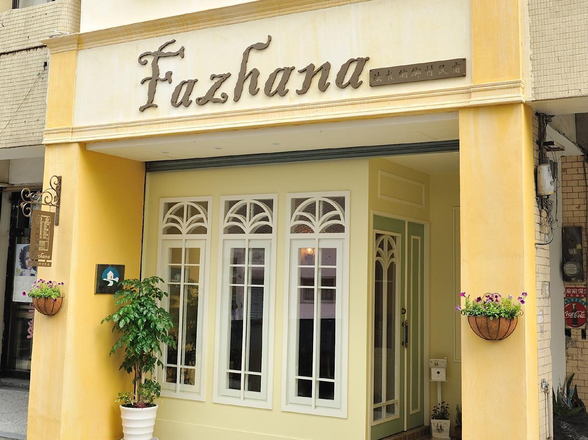 Fazhana Village B&B Hualien Eksteriør billede