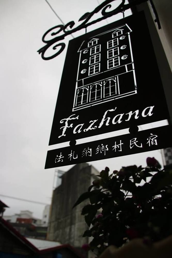 Fazhana Village B&B Hualien Eksteriør billede